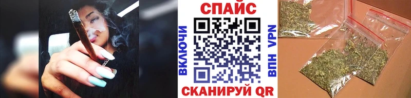 Бутират BDO 33%  Белебей 