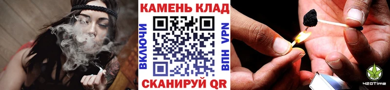 mega как войти  Белебей  ГАШИШ ice o lator 