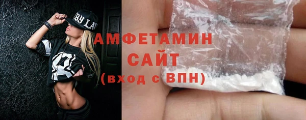 mix Осташков