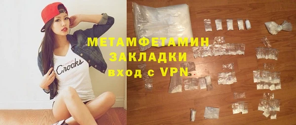 mix Осташков