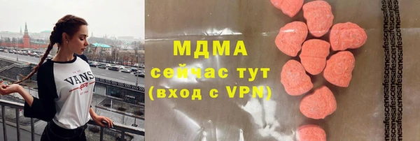 винт Остров