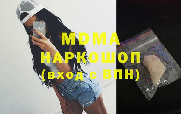 винт Остров