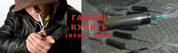 mix Осташков