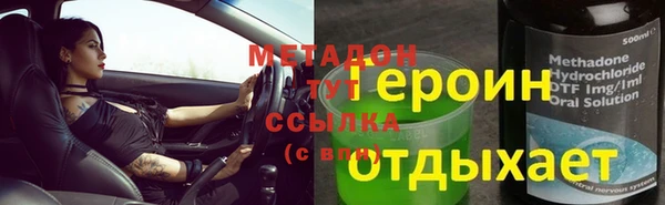 винт Остров