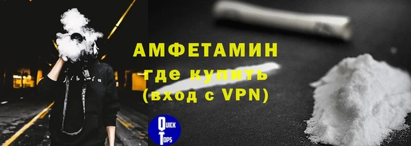винт Остров
