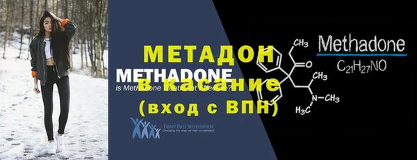 винт Остров
