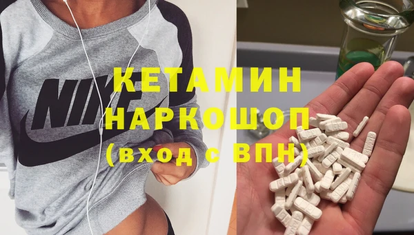 а пвп мука Семилуки