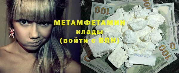 MESCALINE Костерёво