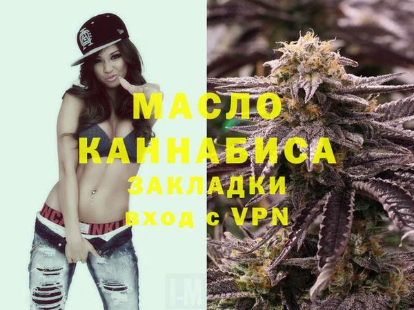 винт Остров