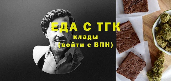 mix Осташков