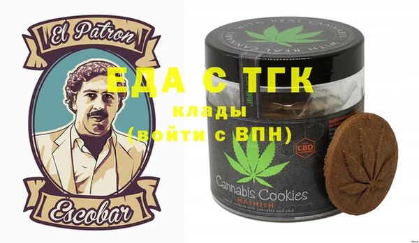 винт Остров