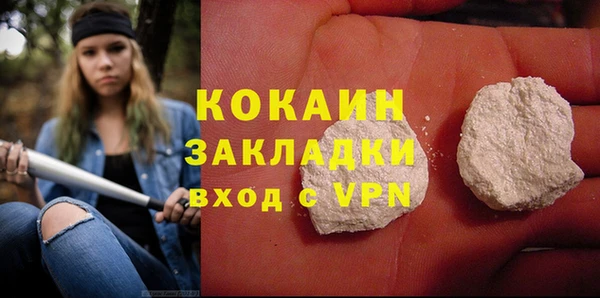 apvp Коряжма