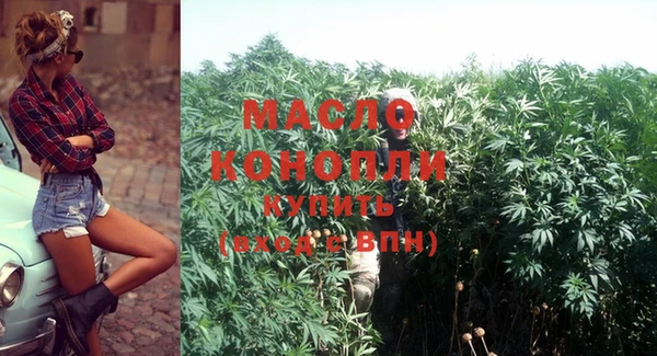 mix Осташков