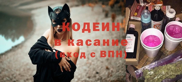 mix Осташков