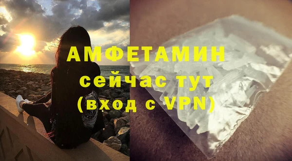 mix Осташков