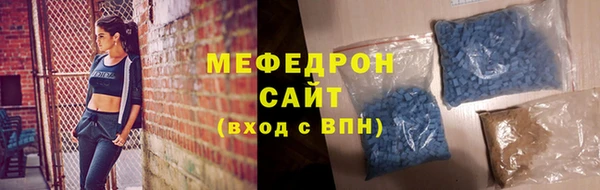 mix Осташков