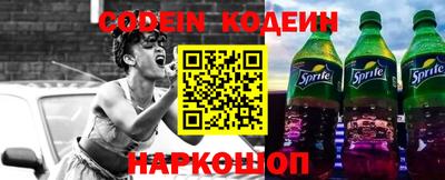 каннабис Аргун