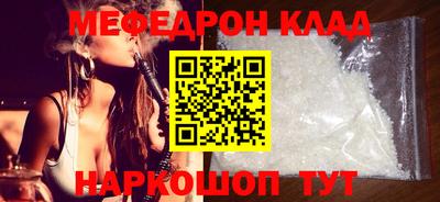 каннабис Аргун