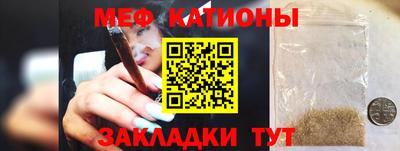 бутик Апшеронск