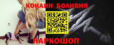 прущие грибы Апрелевка
