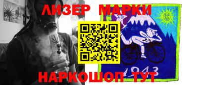 прущие грибы Апрелевка
