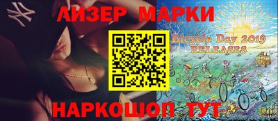прущие грибы Апрелевка