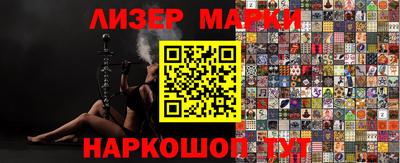 прущие грибы Апрелевка