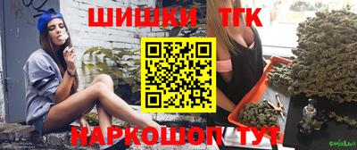 спиды Аргун