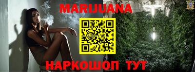 круглые Берёзовский