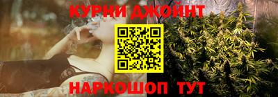 кокаин Абакан