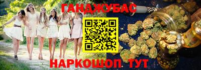 прущие грибы Апрелевка