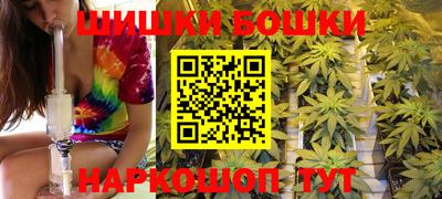 каннабис Аргун