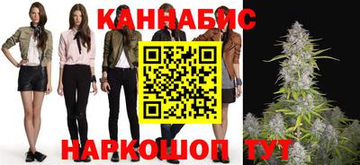 мескалин Апрелевка