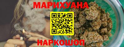 прущие грибы Апрелевка