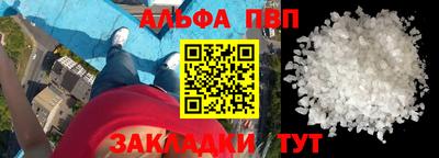 прущая мука Азнакаево