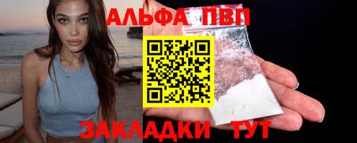 прущие грибы Апрелевка