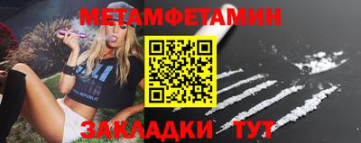 каннабис Аргун