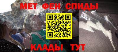 каннабис Аргун