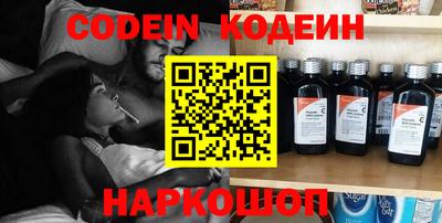 каннабис Аргун