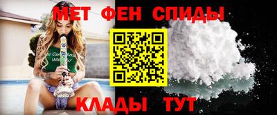 мескалин Апрелевка