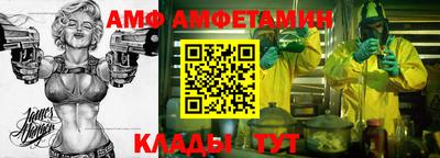 прущие грибы Апрелевка