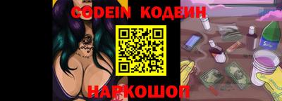 мескалин Апрелевка