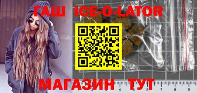 прущие грибы Апрелевка