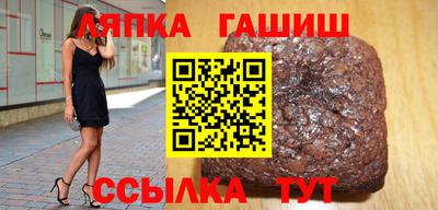 спиды Аргун