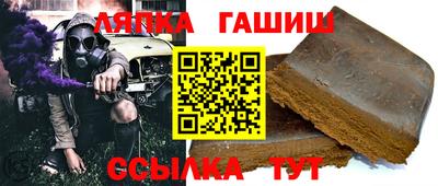 героин Балашиха