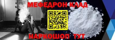 спиды Аргун