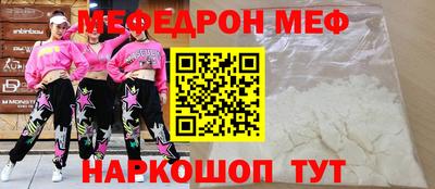 mix Берёзовский