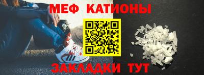 прущие грибы Апрелевка